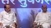 एकसाथ नजर आए अजित पवार और शरद पवार, सीएम देवेंद्र फडणवीस भी रहे मौजूद