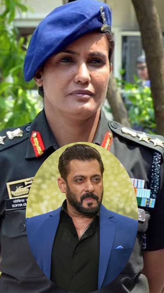 पाकिस्तान को धूल चटाने वाली कर्नल सोफिया हैं सलमान खान की फैन?
