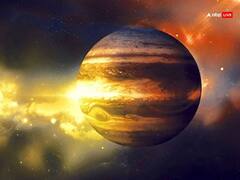 Guru Gochar 2025: 14 मई से यह राशियां हो जाएं सावधान, जानें क्या बदलाव आएगा