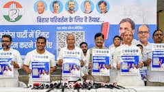 विधानसभा चुनाव की टिकट के लिए कांग्रेस का QR कोड लॉन्च, वर्तमान विधायकों के लिए जानें क्या है गाइडलाइन 