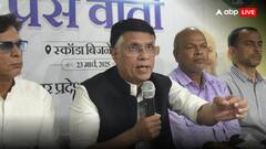 सीजफायर और अमेरिका के बयान पर भड़के पवन खेड़ा, बोले- 'पीएम मोदी ने तो ये नहीं बताया...'