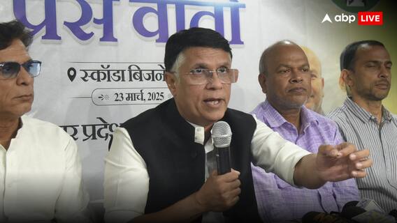 India-Pakistan Ceasefire: सीजफायर और अमेरिका के बयान पर भड़के पवन खेड़ा, बोले- 'पीएम मोदी ने तो ये नहीं बताया...'