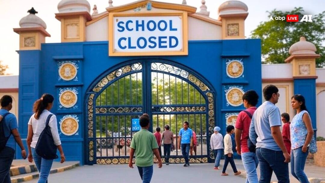 राजस्थान के जैसलमेर समेत कई जिलों में आज बंद रहेंगे स्कूल-कॉलेज, ब्लैकआउट से राहत मिलने के बाद कैसे हैं हालात? India Pak Ceasefire Schools and colleges remain closed today in many districts including Jaisalmer relief from blackout ann राजस्थान के जैसलमेर समेत कई जिलों में आज बंद रहेंगे स्कूल-कॉलेज, ब्लैकआउट से राहत मिलने के बाद कैसे हैं हालात?