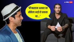 'मैं फरहान अख्तर का सौतेला भाई...', 'सिकंदर' एक्टर प्रतीक बब्बर का खुलासा!