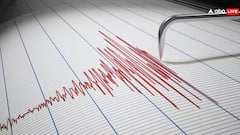 Earthquake News Today: આ રાજ્યમાં ફરી આવ્યો ભૂકંપ, લોકો ઘરોની બહાર દોડ્યાં, જાણો અપડેટ્સ