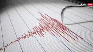 Earthquake News Today: આ રાજ્યમાં ફરી આવ્યો ભૂકંપ, લોકો ઘરોની બહાર દોડ્યાં, જાણો અપડેટ્સ