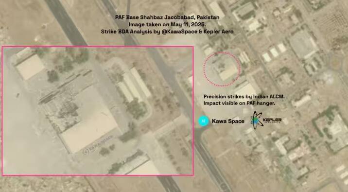 જેકોબાદ એરબેઝના મુખ્ય એપ્રોન પર થયેલા હુમલા બાદ એર ટ્રાફિક કંટ્રોલ (ATC) બિલ્ડિંગને નુકસાન થયું છે.