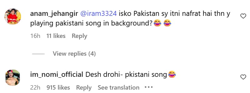 পাকিস্তানি গান ব্যবহার করে কটাক্ষ! কঙ্গনাকে বয়কট করার দাবি উঠল, পেলেন 'দেশদ্রোহী' তকমা