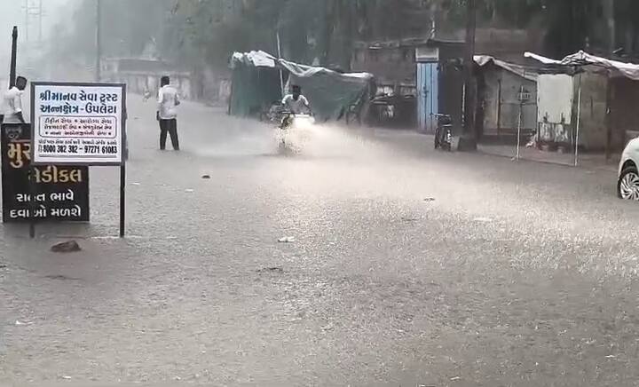 આ સિવાય પોરબંદર, બોટાદ, ડાંગ,  સાબરકાંઠામાં ગાજવીજ સાથે મધ્યમ વરસાદની આગાહી હવામાન વિભાગે કરી છે.