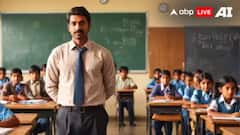 TN SSLC Result 2025: படிச்சா இங்கதான் படிக்கணும்.. 100% தேர்ச்சி.. அசத்திய செங்கல்பட்டு பள்ளிகளின் லிஸ்ட்..!
