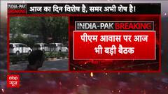 PM Modi leads key meet ahead of DGMO talks; military, diplomatic strategy reviewed