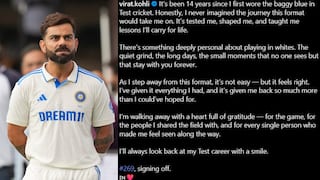 'किंग' कोहली ने टेस्ट क्रिकेट को कहा अलविदा, हिंदी में देखें विराट ने रिटायरमेंट पोस्ट में क्या कुछ लिखा