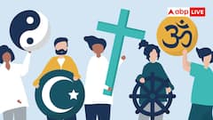 यह धर्म बन रहा दुनिया का चौथा सबसे बड़ा धर्म, नाम जान लेंगे तो रह जाएंगे हैरान