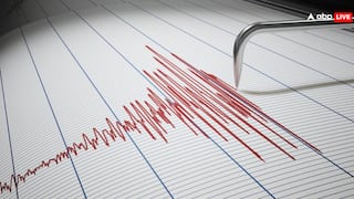 4.6 Magnitude Earthquake Hits Pakistan