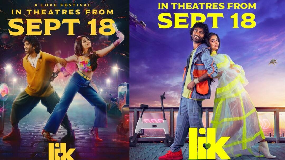 LIK : அடுத்தடுத்து இரண்டு படங்களை வெளியிடும் பிரதீப் ரங்கநாதன்...எல்.ஐ.கே ரிலீஸ் தேதி அறிவிப்பு