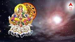 কয়েকদিনের মধ্যেই কেরিয়ারে বিরাট প্রাপ্তিযোগ, সূর্য গোচরে উজ্জ্বল এই রাশিদের ভাগ্য