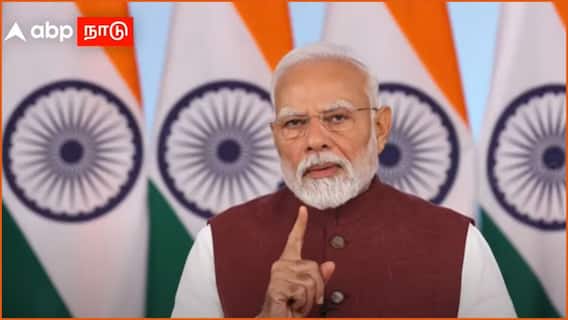 Modi Speech: பாகிஸ்தான் கெஞ்சியது, போர் இன்னும் முடியவில்லை - பிரதமர் மோடி அதிரடி