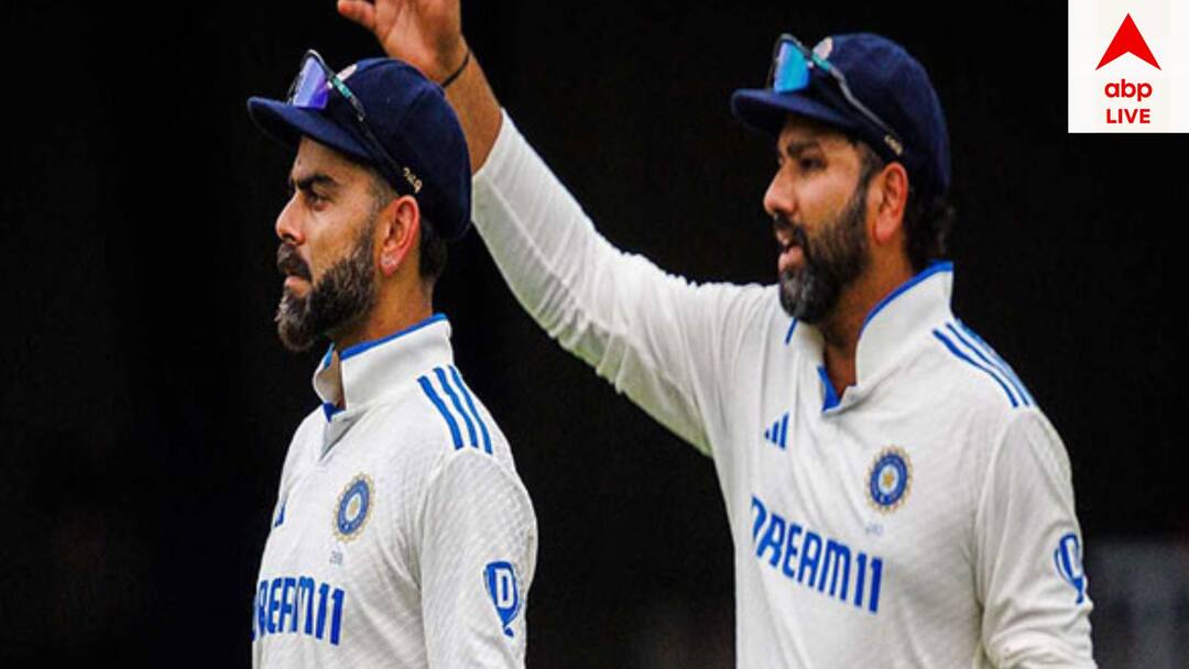 Virat Kohli: শেষবার কবে বিরাট, রোহতিকে ছাড়াই টেস্ট খেলতে নেমেছিল টিম ইন্ডিয়া? when last time india cricket team played a test match without service of rohit sharma and virat kohli Virat Kohli: শেষবার কবে বিরাট, রোহতিকে ছাড়াই টেস্ট খেলতে নেমেছিল টিম ইন্ডিয়া?