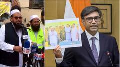 ‘Cleric, Family Man’: Pakistan On LeT Member After India Points To US-Designated Terrorist At Muridke Funeral