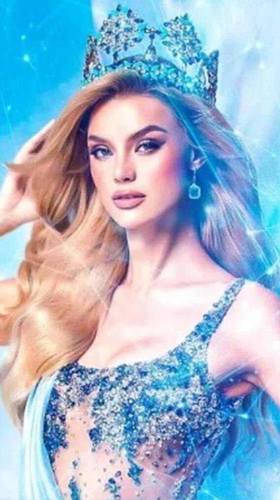 मिस वर्ल्ड 2025 की लिस्ट में नहीं है एक भी पाकिस्तानी हसीना का नाम