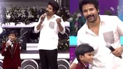 Watch Video : நான் ஆணையிட்டால்...சரிகமப டைட்டில் வின்னரோடு பாடி அசத்திய சிவகார்த்திகேயன்