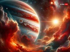 Guru Gochar 2025: 14 मई से यह राशियां हो जाएं सावधान, जानें क्या बदलाव आएगा