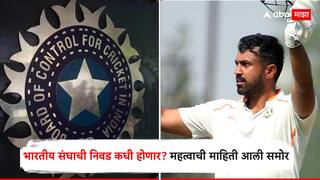 India Squad For England Tour : करुण नायरचा वनवास संपणार, तर 17 महिन्यांनंतर रोहित शर्माच्या लाडक्यालाही संधी? टीम इंडियाच्या गोटातून महत्वाची माहिती आली समोर