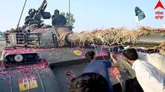 ਪਾਕਿਸਤਾਨ 'ਚ ਕਿਉਂ ਮਨਾਏ ਜਾ ਰਹੇ ਜਸ਼ਨ? ਫੌਜ ਦੇ ਟੈਂਕਾਂ 'ਤੇ ਫੁੱਲ੍ਹਾਂ ਦੀ ਵਰਖਾ, ਲੋਕ ਸੜਕਾਂ 'ਤੇ ਨੱਚ-ਨੱਚ ਕਮਲੇ ਹੋਏ