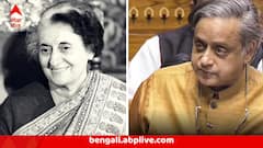 Shashi Tharoor: '১৯৭১ দুর্দান্ত সাফল্য, কিন্তু আজকের পরিস্থিতি এক্কেবারে ভিন্ন', 'INDIA misses Indira'-ট্রেন্ডে নেই শশী?