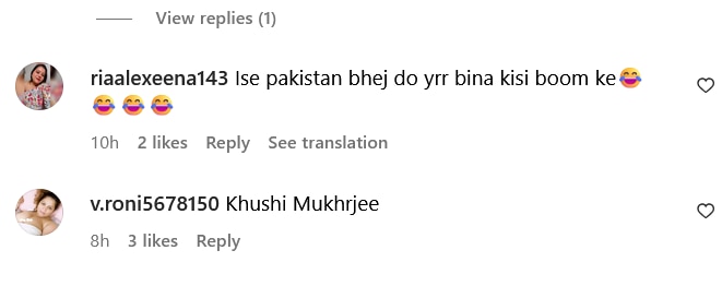 Khushi Mukherjee Look: हॉल्टर नेक साइडकट ड्रेस पहन सड़कों पर घूमी एक्ट्रेस, ट्रोल्स बोले- इसे पाकिस्तान भेज दो