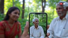 Rajasthan: जैसलमेर में बुजुर्ग को बुलाकर लड़की ने की अश्लील हरकत, बाद में वेबसाइट पर अपलोड किया वीडियो