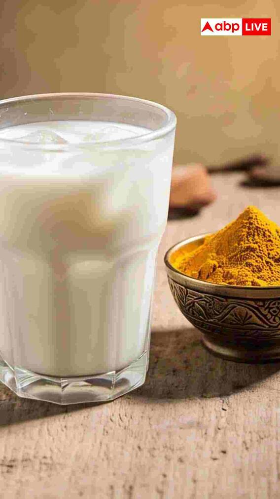 हल्दी का दूध पीने से नहीं होती है ये समस्याएं