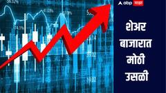 शेअर बाजारात मोठी उसळी, डिफेन्स कंपन्यांचे शेअर्स सुस्साट सुटले, सेन्सेक्स 2675 अंकांनी वधारला