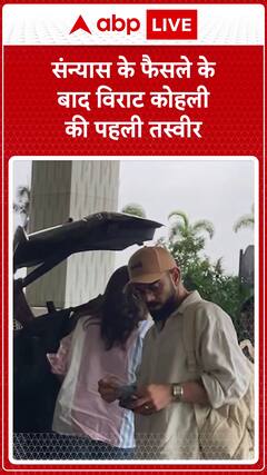 First Glimpse of Virat Kohli After Announcing Retirement from Test Cricket