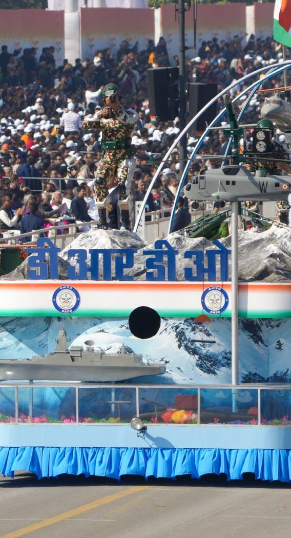 DRDO में कैसे कर सकते हैं इंटर्नशिप?