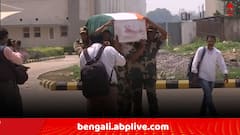 সংঘর্ষবিরতি লঙ্ঘন করেছিল গুলি ছোড়ে পাক সেনা, নিহত BSF সাব ইনস্পেক্টর ইমতিয়াজের দেহ ফিরল পাটনার বাড়িতে..