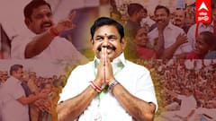 Edappadi Palaniswami : ”71வது வயதில் எடப்பாடி பழனிசாமி” 2026ல் மீண்டும் ஆட்சியை பிடிப்பாரா..?