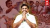 Edappadi Palaniswami : ”71வது வயதில் எடப்பாடி பழனிசாமி” 2026ல் மீண்டும் ஆட்சியை பிடிப்பாரா..?