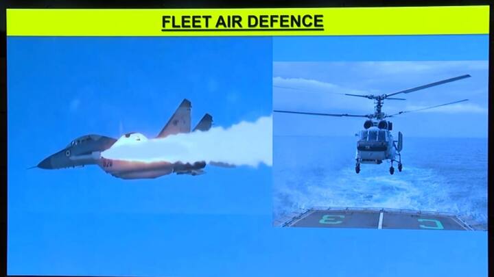 প্রথম স্তরে রয়েছে কাউন্টার ড্রোন ও ম্যানপ্যাড।