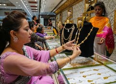 Gold Price Today: একদিনে দু'বার কমল সোনার দাম, আজ কিনলে কততে পাবেন ?