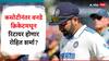 Rohit Sharma ODI Retirement : ज्यादिवशी मैदानावर... कसोटीनंतर एकदिवसीय क्रिकेटमधून रिटायर होण्याची चर्चा, रोहित शर्माचं महत्त्वाचं स्पष्टीकरण