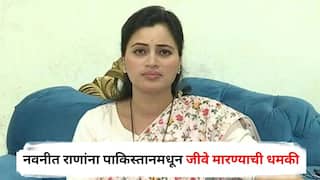Navneet Rana : 'हिंदू शेरनी तू कुछ दिनों की मेहमान, तुझे खत्म कर देंगे, ना सिंदूर बचेगा ना...'; नवनीत राणांना पाकिस्तानमधून धमकी
