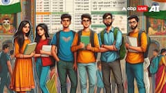 TNGASA 2025: கலை, அறிவியல் கல்லூரிகளில் மாணவர் சேர்க்கை- மே 27 வரை ஆன்லைனில் விண்ணப்பிப்பது எப்படி?