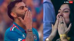 मैच के दौरान भी कम नहीं होता है विराट का प्यार, ग्राउंड से ही अनुष्का को करते हैं फ्लाइंग किस