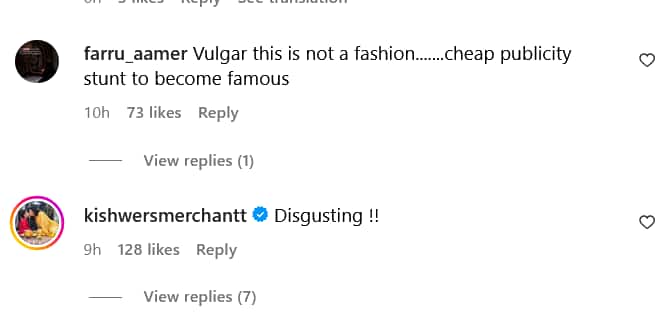 हॉल्टर नेक साइडकट ड्रेस पहन सड़कों पर घूमी एक्ट्रेस, ट्रोल्स बोले- इसे पाकिस्तान भेज दो