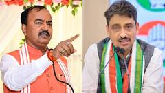 'तुच्छ राजनीति न करे कांग्रेस..', केशव प्रसाद मौर्य ने किया इमरान मसूद के बयान पर पलटवार