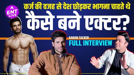 Karan Tacker Interview | Financial Struggles, School Crush, Being Too Handsome For A Role & Lot More