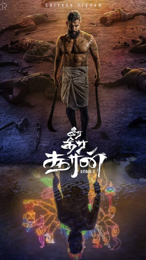 इस हफ्ते ओटीटी पर साउथ से पिछड़ा बॉलीवुड, सबसे ज्यादा देखी गई 5 फिल्मों की लिस्ट