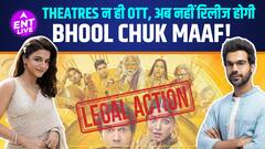 Bhool Chuk Maaf की Release पर Suspense, RajKummar Rao-Wamiqa Gabbi की फिल्म पहुंची Courtroom!