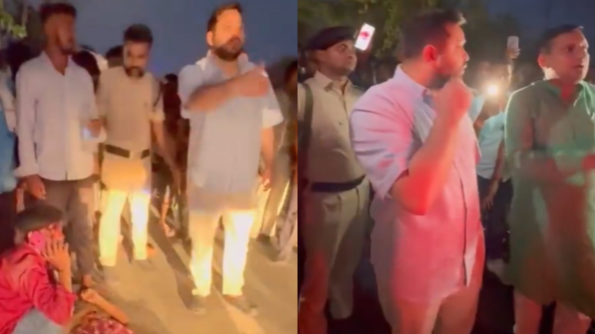 Watch: घायलों की मदद के लिए तेजस्वी यादव ने रोका काफिला, सड़क पर दिखा प्रतिपक्ष का मानवीय चेहरा
